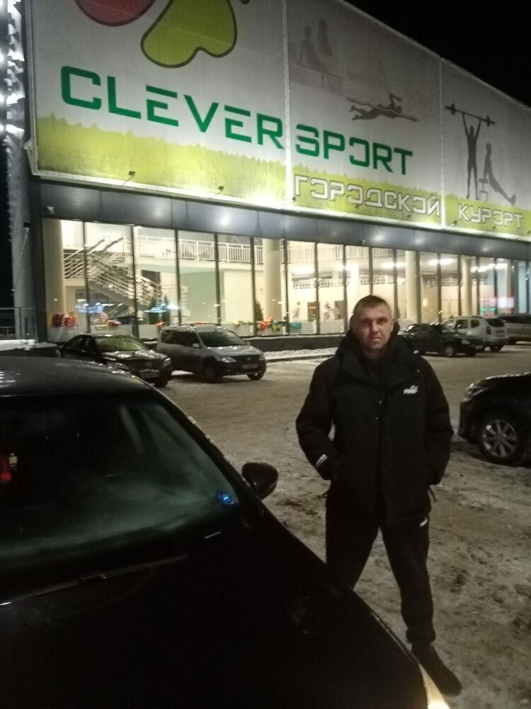 ���� 55261346 ������� �������, 41 ���, ���� ���������� � ���������� ������