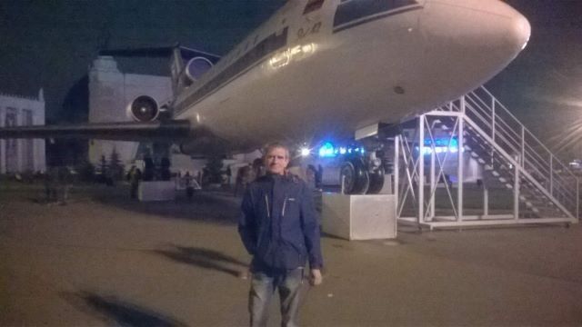 ���������� �����, ���� ������� ������, 59 ���, ������������ ��� ������, ����� � ���������, c�������� ���������