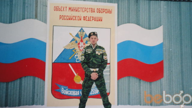 ���� 1105276 ������� ����, 42 ����, ���� ���������� � ���������