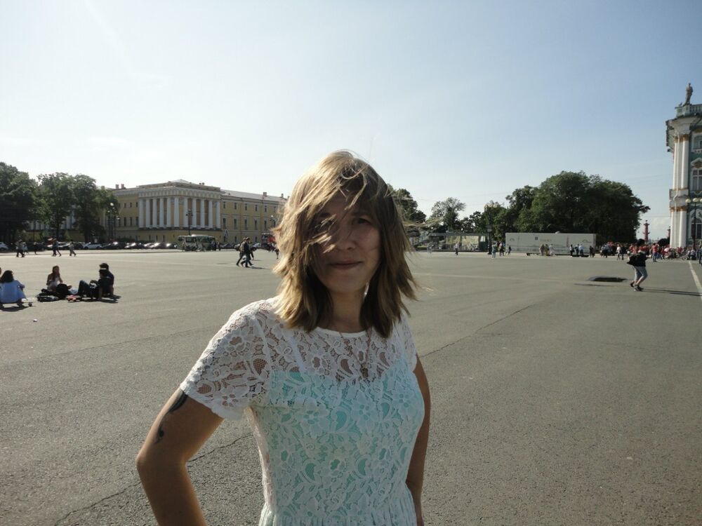 ���� 55719626 ������� �����, 29 ���, ���� ���������� � ������