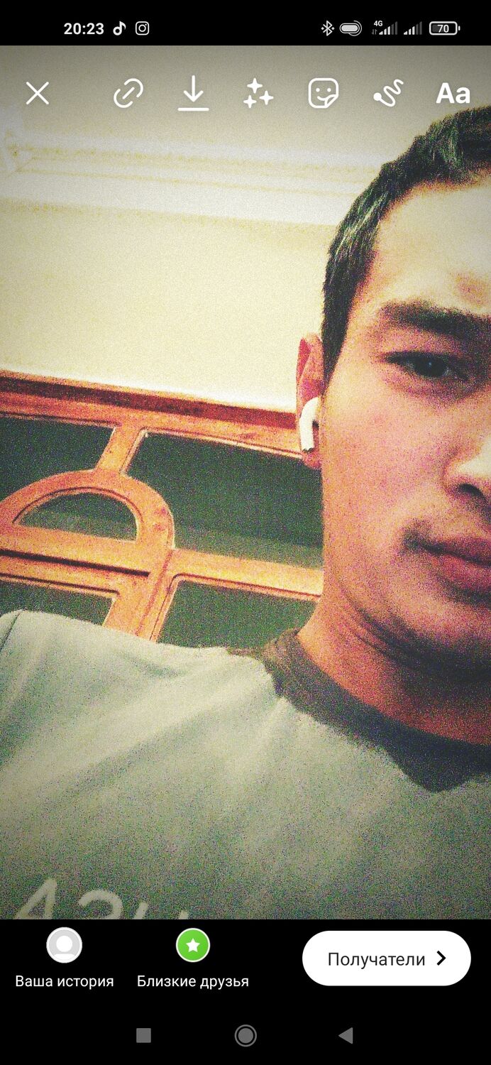 ���� 24284506 ������� ���, 33 ����, ���� ���������� � ���