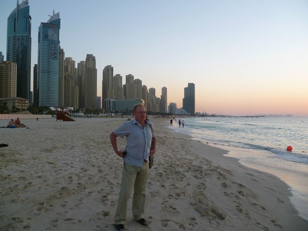 ���������� ������, ���� ������� ����, 54 ����, ������������ ��� ������, ����� � ���������