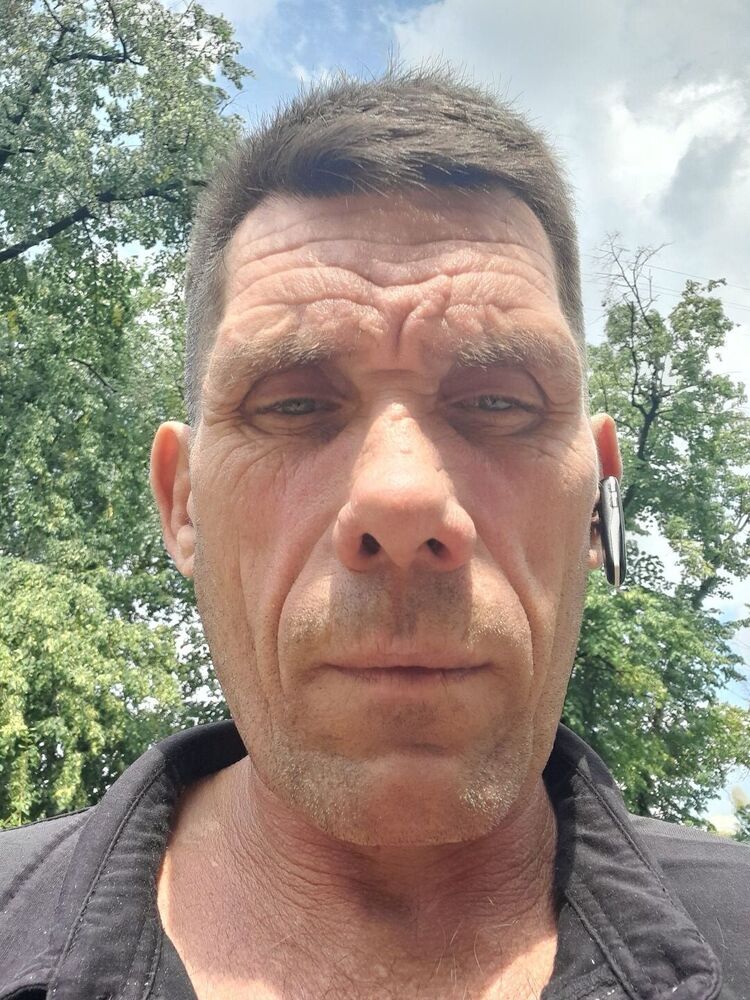 ���������� ����, ���� ������� ���, 54 ����, ������������ ��� ������, ����� � ���������, c�������� ���������