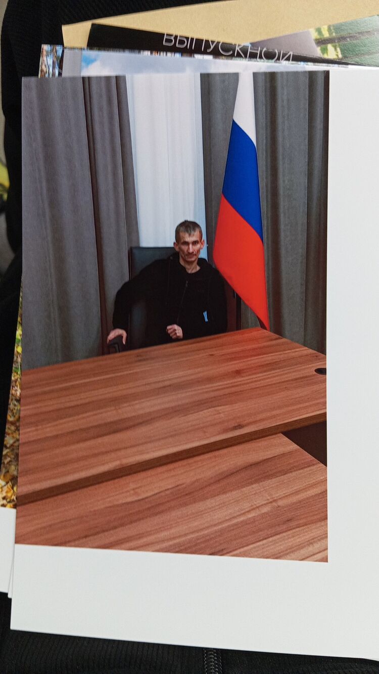 ���������� ������, ���� ������� ���, 42 ����, ������������ ��� ������, ����� � ���������, c�������� ���������, ���������