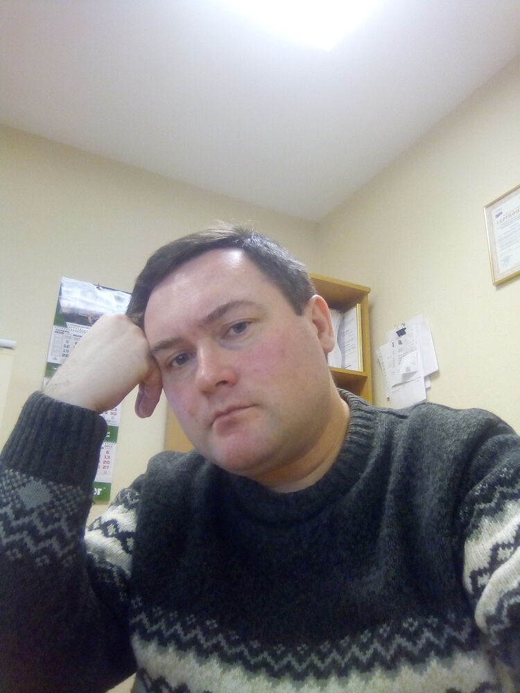 ���� 15945416 ������� �����, 47 ���, ���� ���������� � ���������