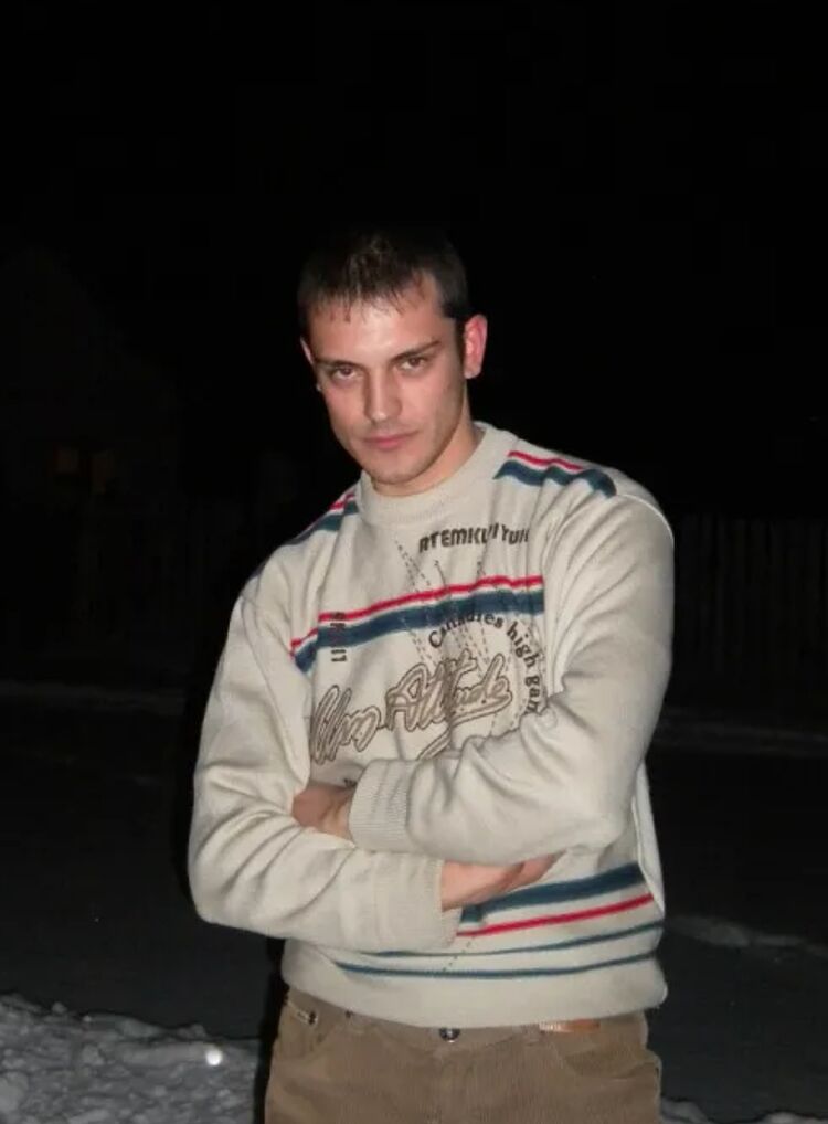 ���� 53334996 ������� �����, 43 ����, ���� ���������� � �������