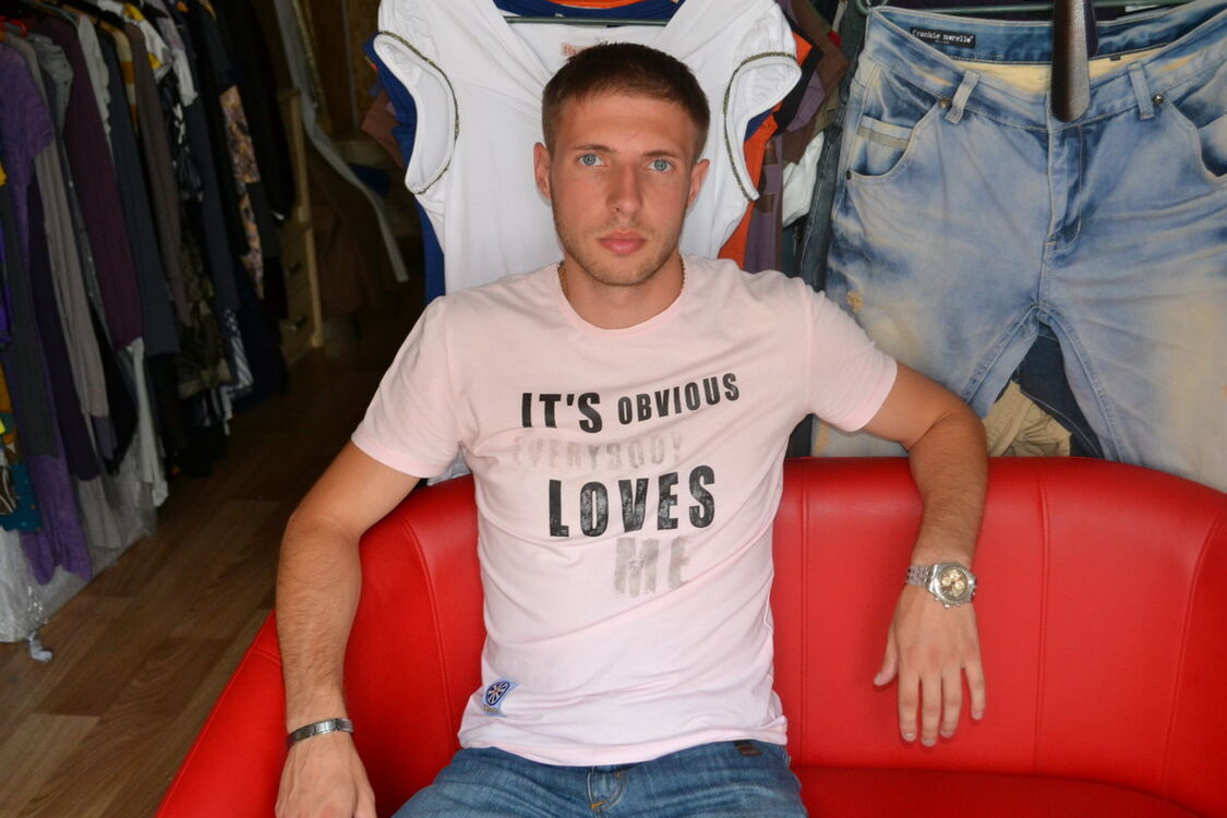 ���������� ����, ���� ������� ������, 34 ����, ������������ ��� ������