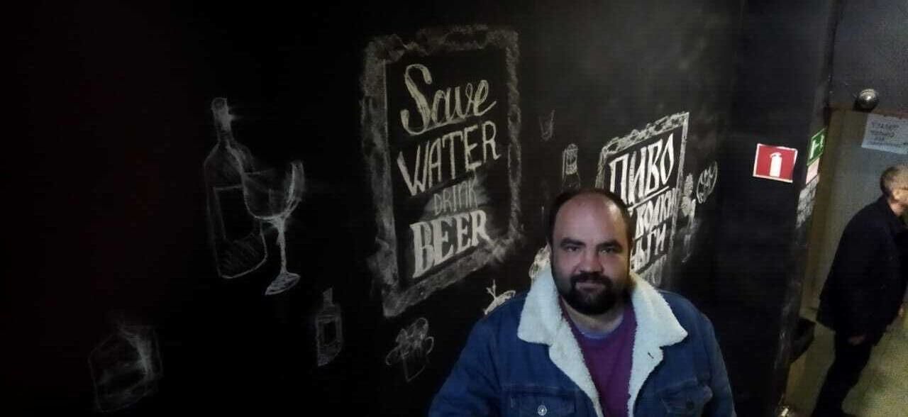 ���������� ����, ���� ������� ����, 42 ����, ������������ ��� ������, ����� � ���������