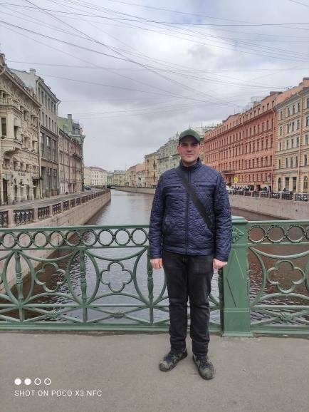 ���� 52692156 ������� Nick, 100 ���, ���� ���������� � �����-����������