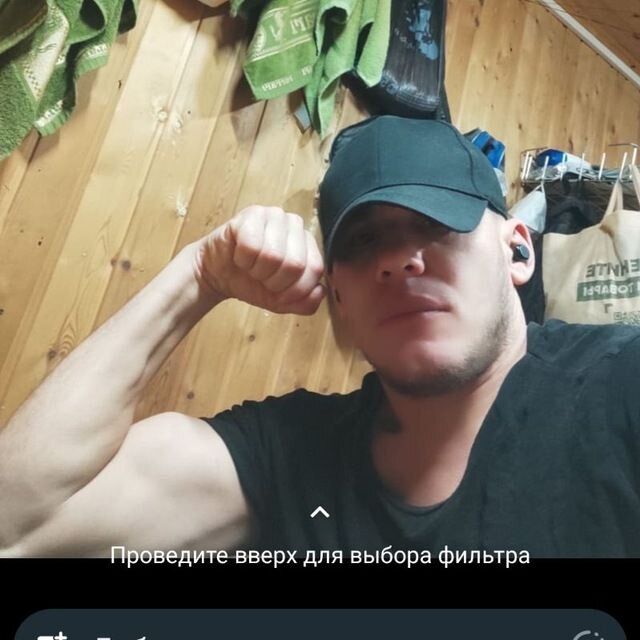 ���� 48106156 ������� ����, 37 ���, ���� ���������� � ������