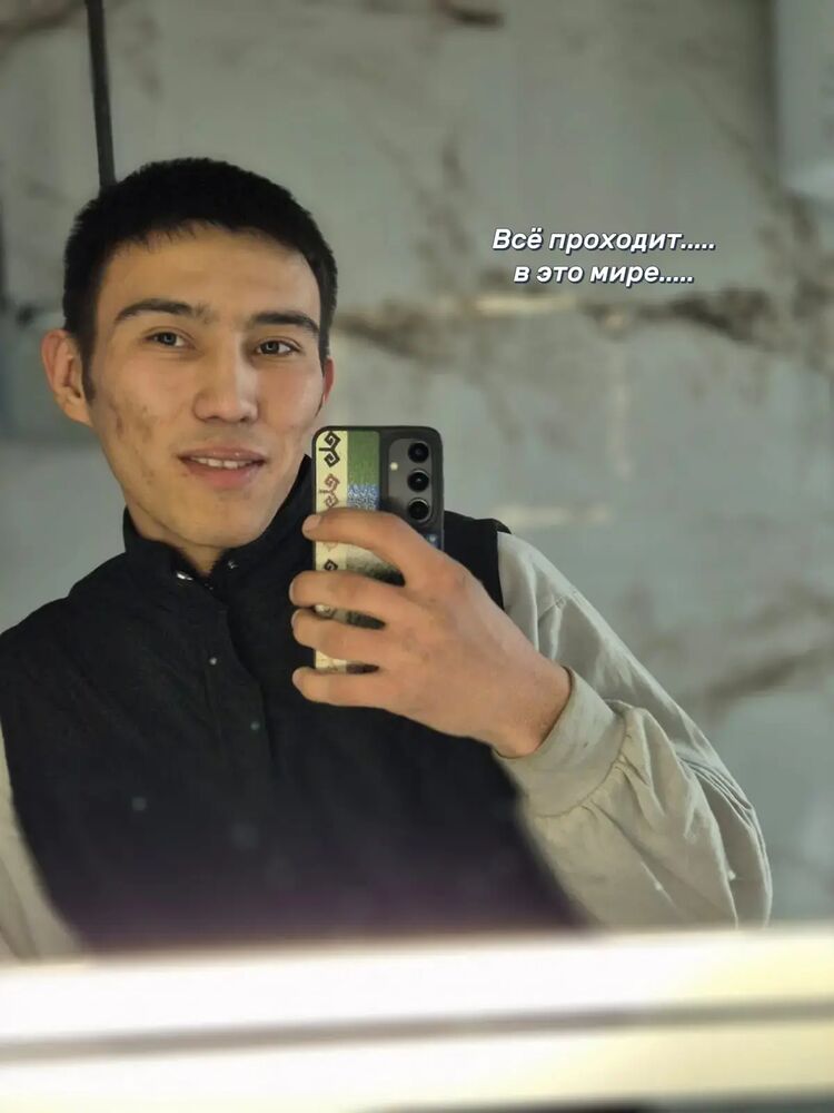 ���� 55031196 ������� �����, 26 ���, ���� ���������� � ������