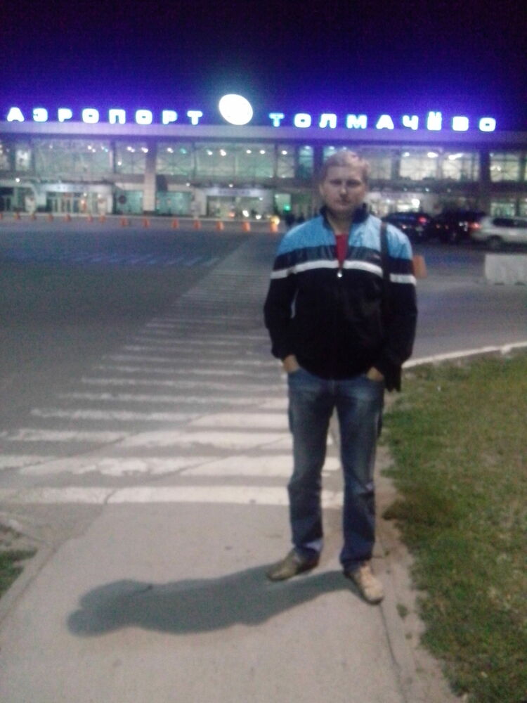  ,   Sergej, 44 ,   