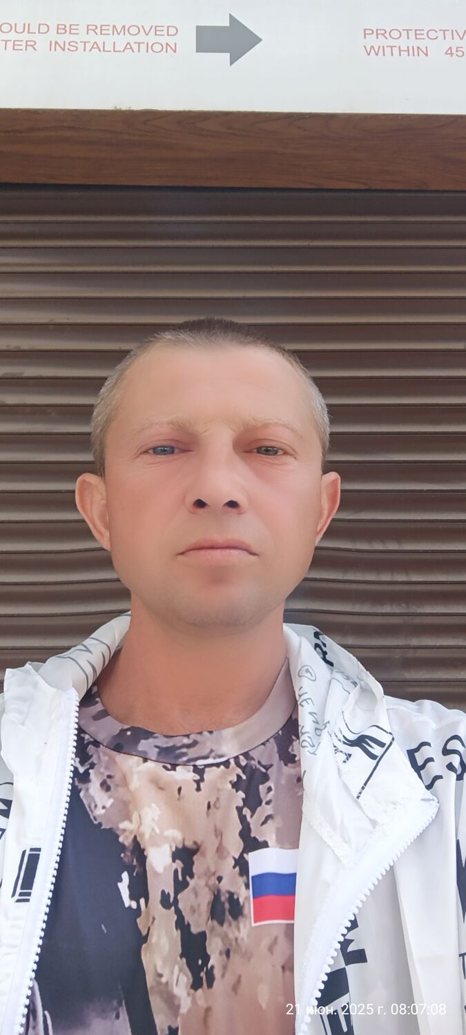  53934936  , 41 ,    