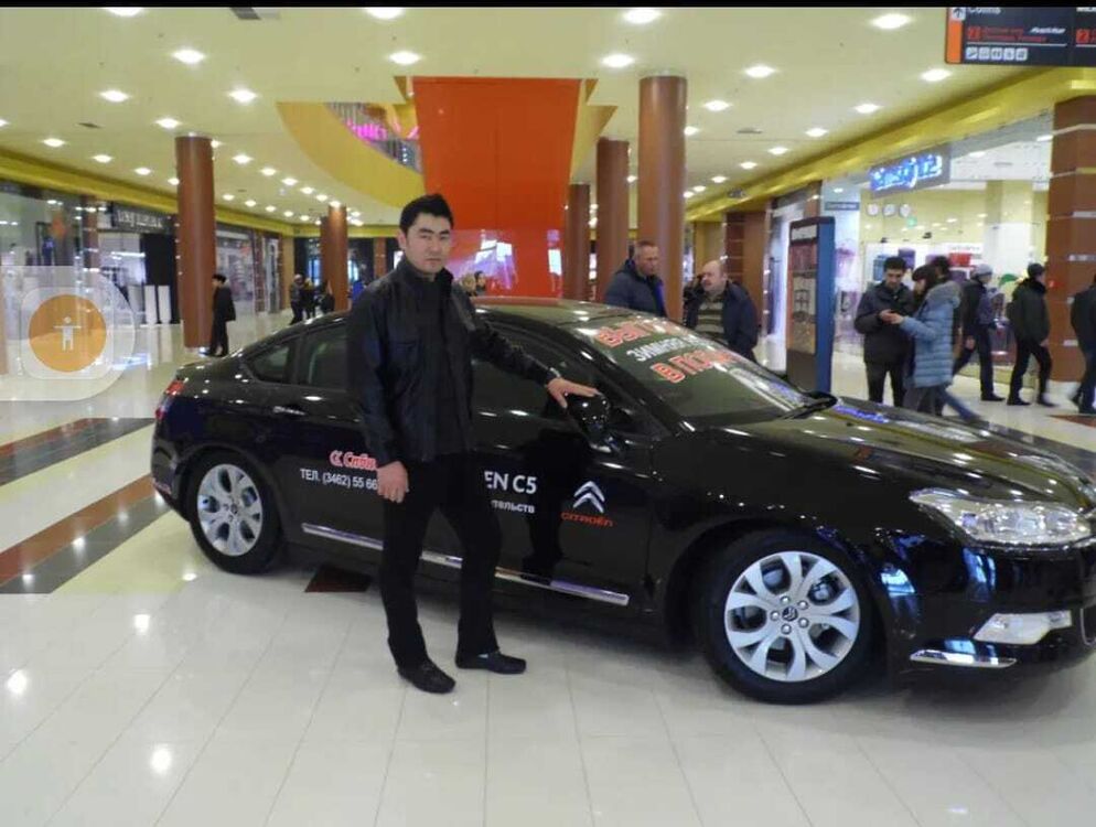 ���������� ���, ���� ������� ���, 34 ����, ������������ ��� ������, ����� � ���������