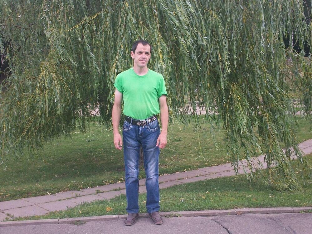 ���� 20700356 ������� �����, 43 ����, ���� ���������� � ���������