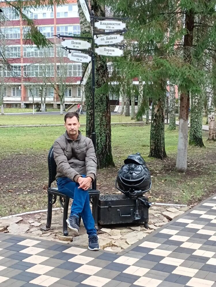 ���������� ������, ���� ������� �����, 43 ����, ������������ ��� ������, ����� � ���������