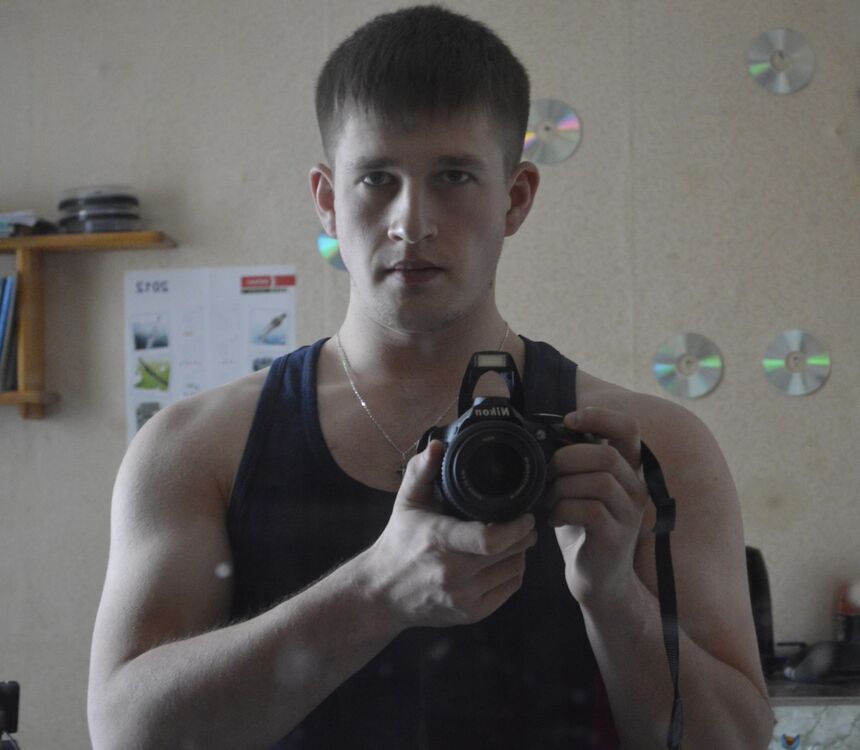 ���� 5140856 ������� ����, 32 ����, ���� ���������� � ������-���