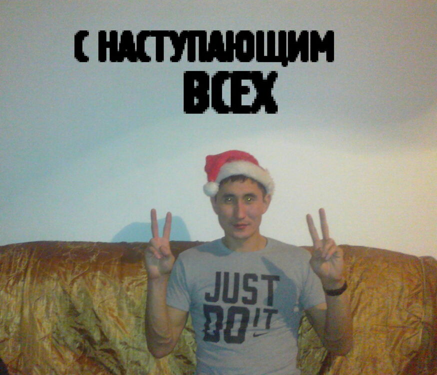 ���� 6817406 ������� ������, 39 ���, ���� ���������� � ������