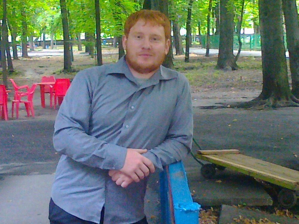 ���������� �����������, ���� ������� ����, 35 ���, ������������ ��� ������, ����� � ���������, c�������� ���������