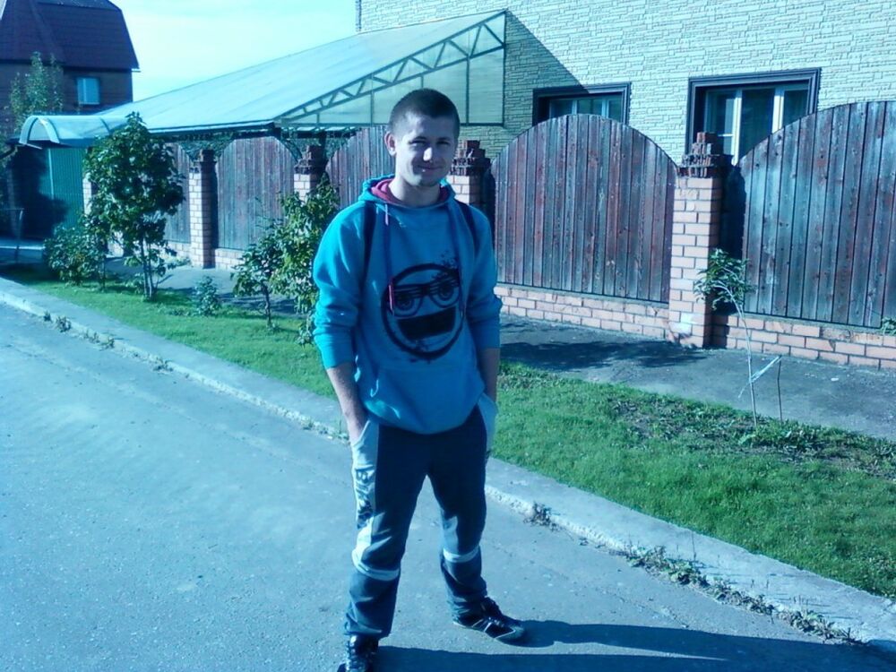 ���� 8734516 ������� Kolea, 34 ����, ���� ���������� � ��������