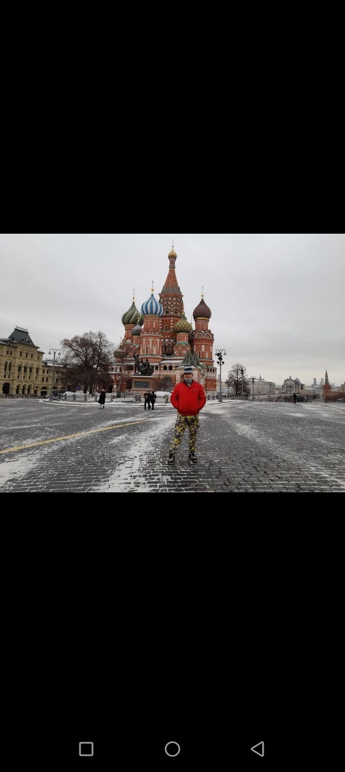 ���� 33930976 ������� �����, 39 ���, ���� ���������� � ������