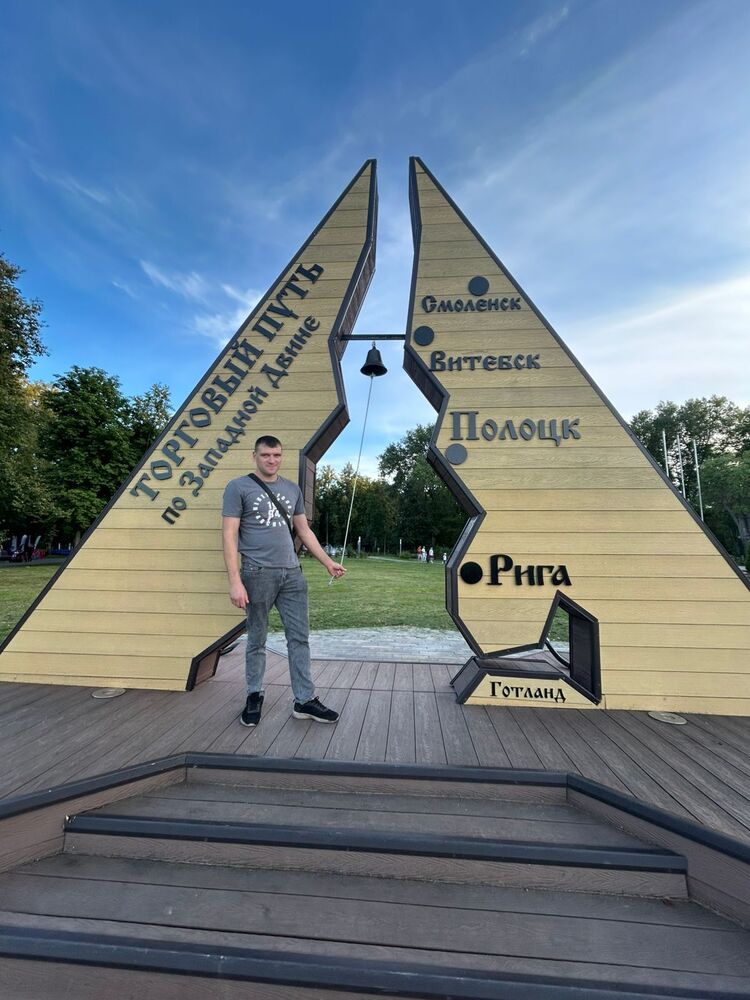 ���� 55077776 ������� �����, 30 ���, ���� ���������� � ������� �����