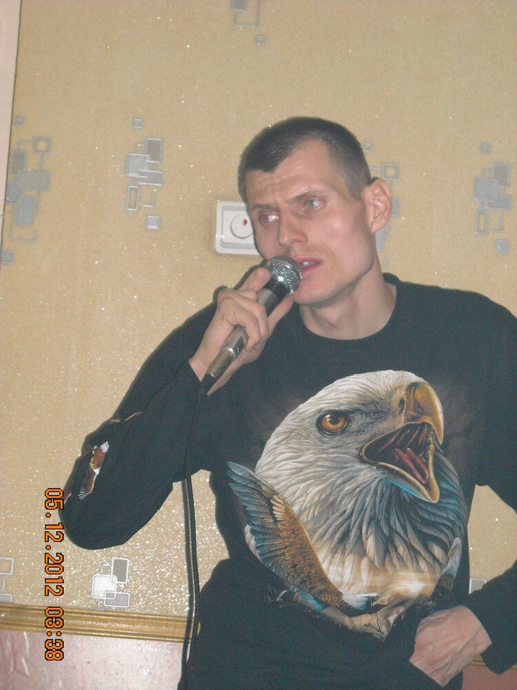 ���������� �������, ���� ������� ����, 47 ���, ������������ ��� ������, ����� � ���������, c�������� ���������