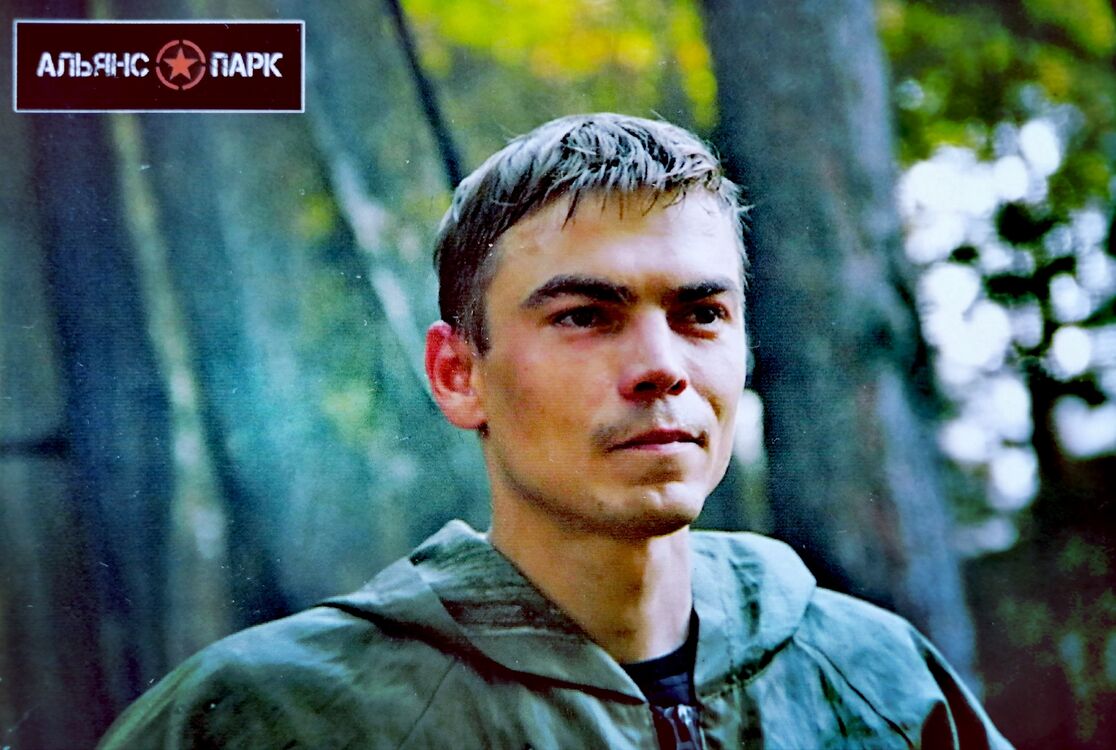 ���� 28824906 ������� �������, 35 ���, ���� ���������� � �����