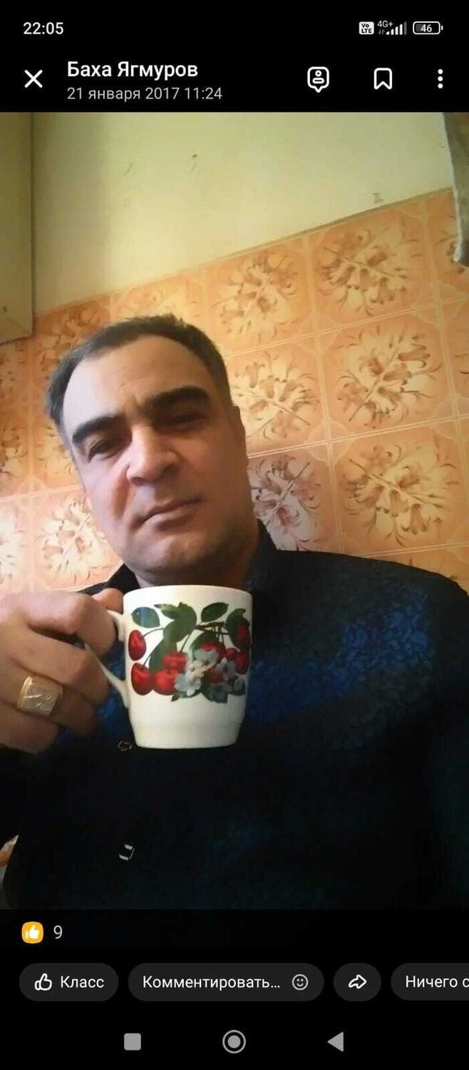 ���������� ������, ���� ������� ����, 50 ���, ������������ ��� ������, ����� � ���������, c�������� ���������, ���������