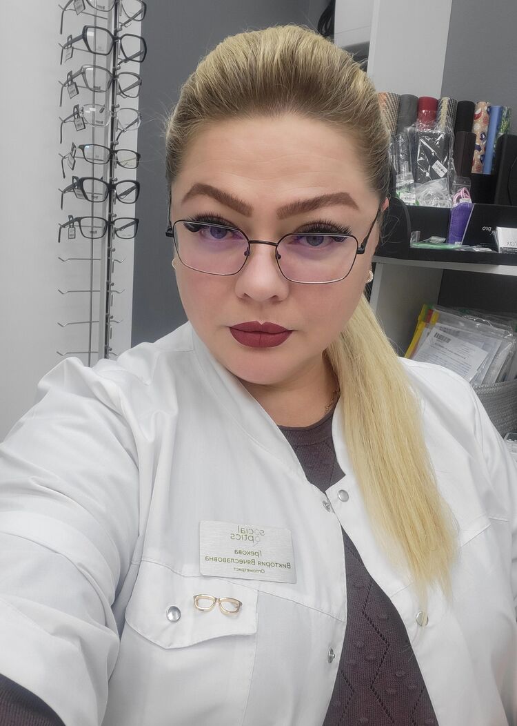 ���������� ������, ���� ������� ������, 45 ���, ������������ ��� ����� � ���������, c�������� ���������