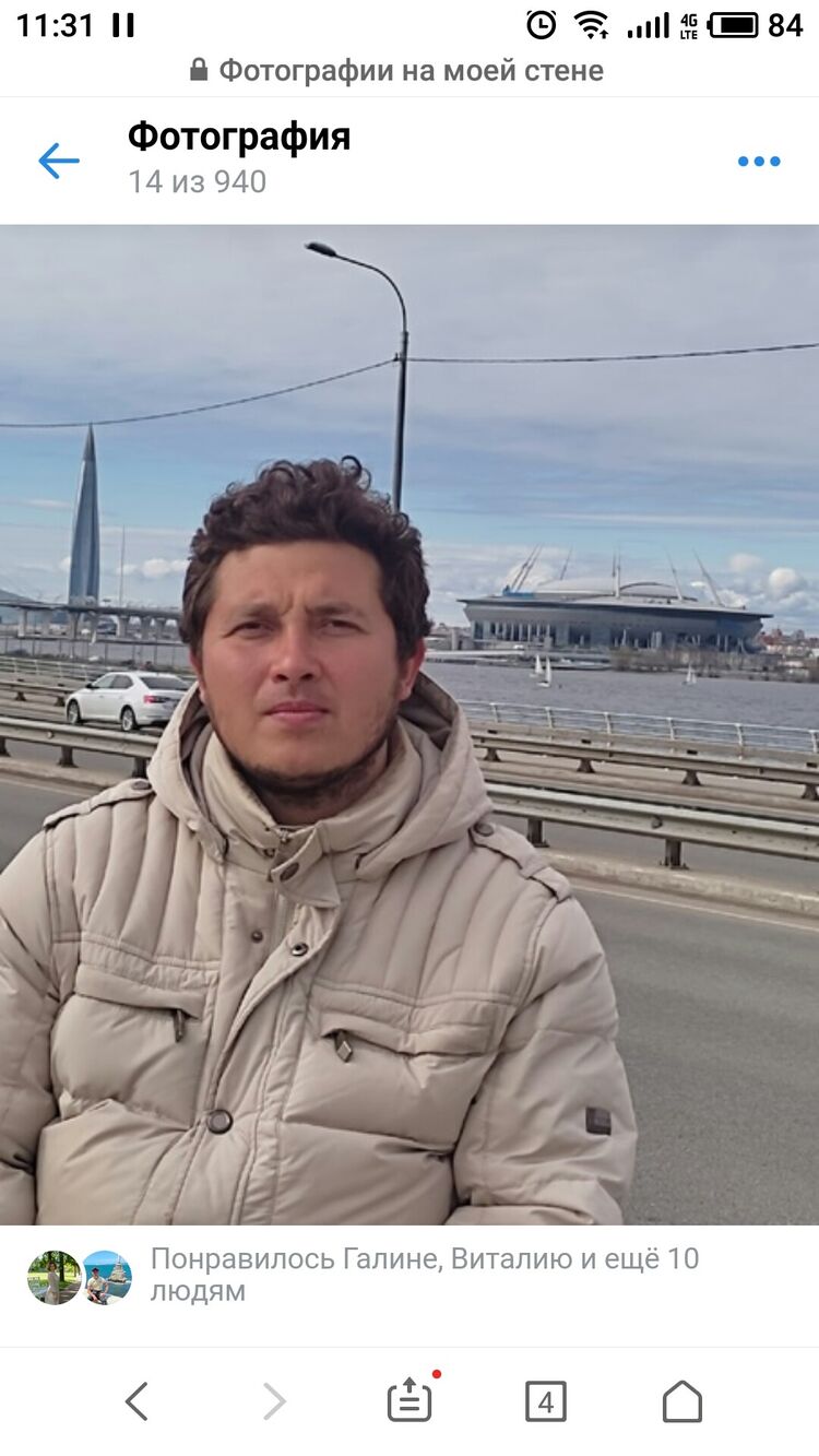  ,   , 37 ,     , c 