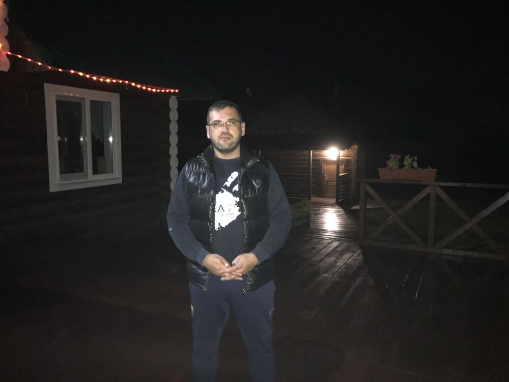 ���������� �����, ���� ������� ����, 44 ����, ������������ ��� ������, ����� � ���������, c�������� ���������, ���������