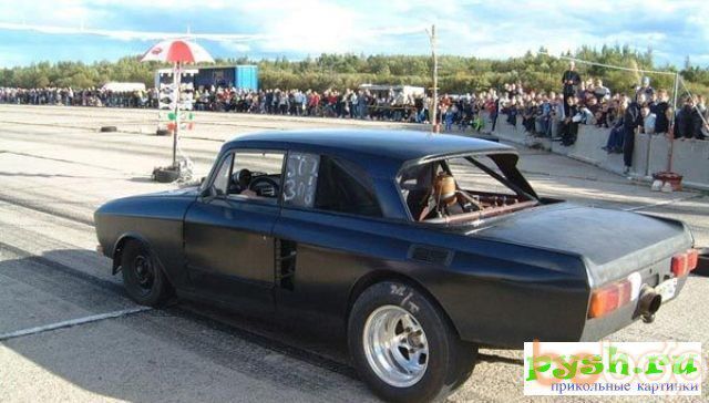  812816  Vartan 29, 42 ,    