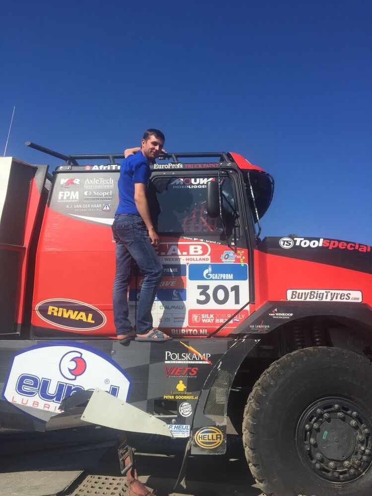 ���������� ��������, ���� ������� ����, 38 ���, ������������ 