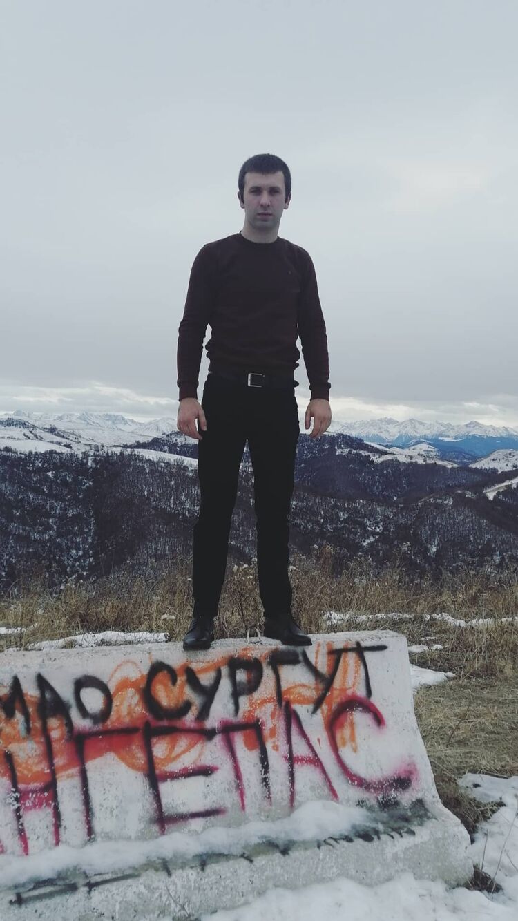 ���� 25225636 ������� �����, 33 ����, ���� ���������� � ��������