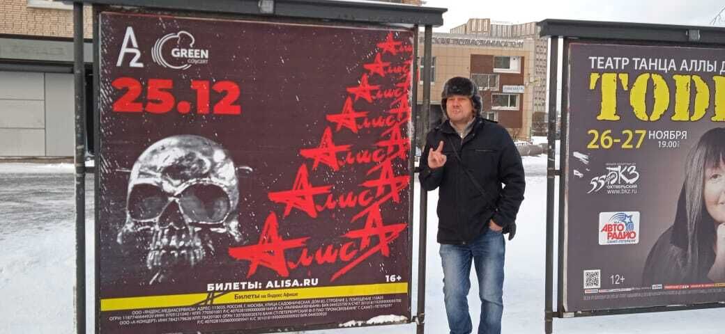 ���������� �����-���������, ���� ������� �����, 45 ���, ������������ ��� ������, ����� � ���������