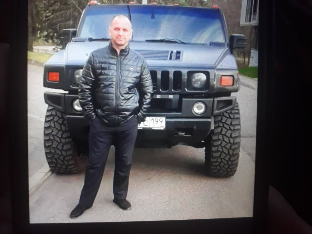 ���� 25289206 ������� �����, 53 ����, ���� ���������� � �����-����������