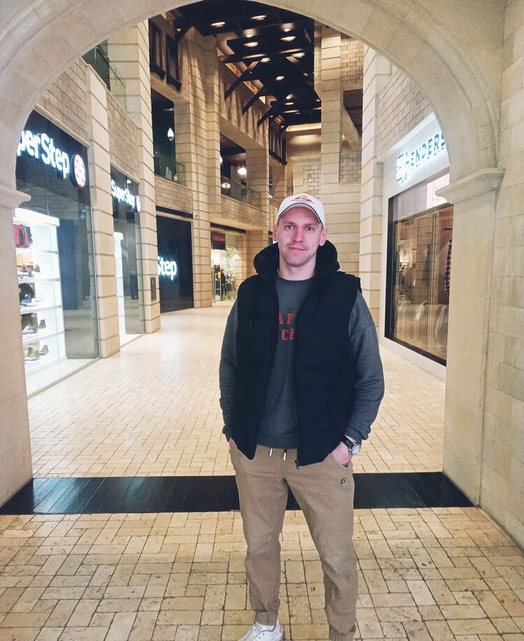 ���� 33530326 ������� ����, 29 ���, ���� ���������� � ������