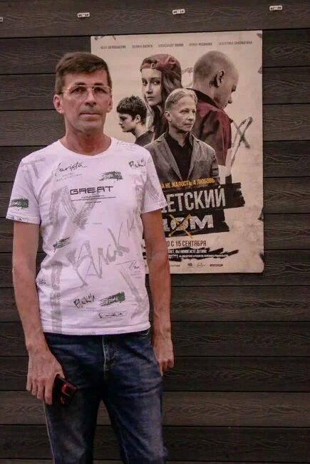 ���� 42379106 ������� ������, 58 ���, ���� ���������� � ������