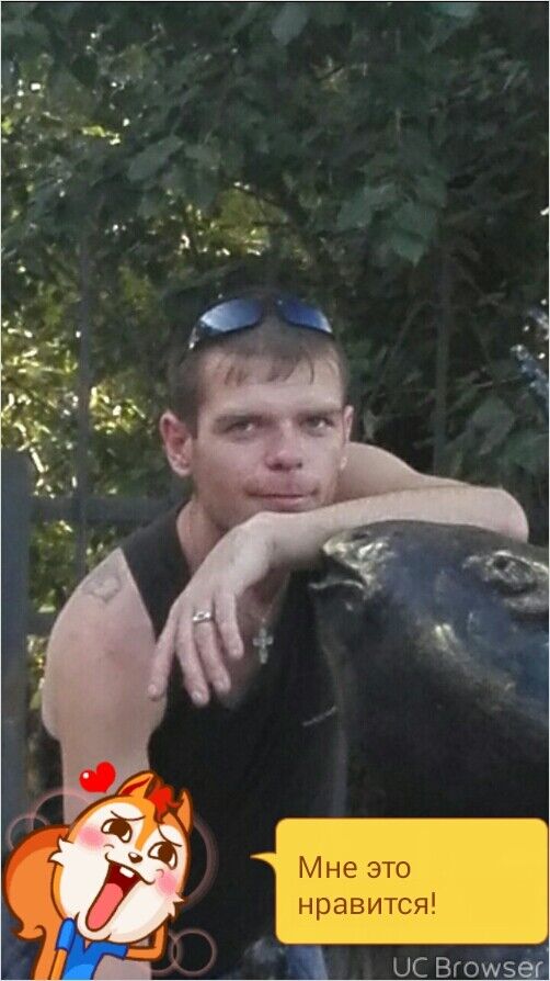 ���� 7996696 ������� ����, 37 ���, ���� ���������� � ��������