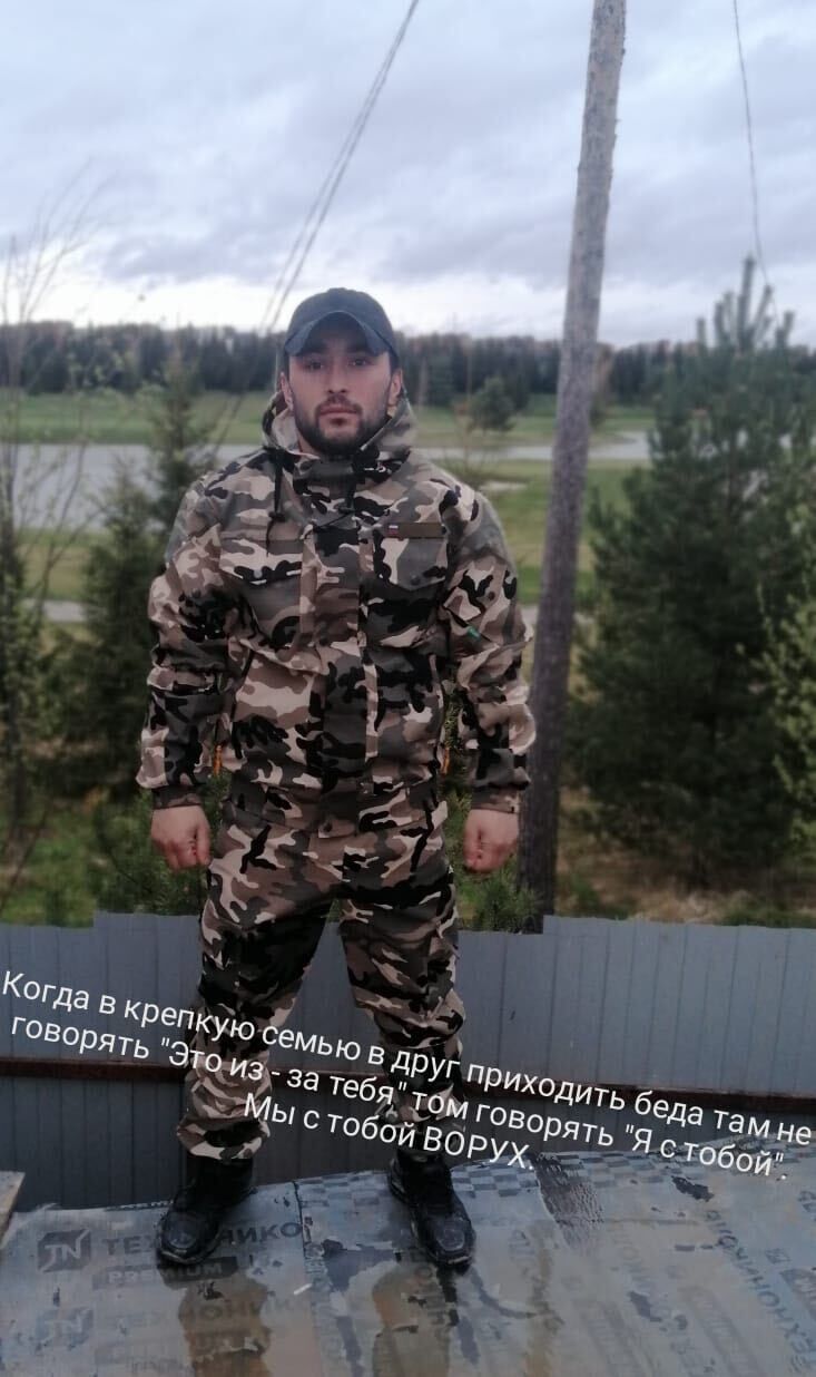 ���������� ������, ���� ������� ����, 32 ����, ������������ ��� ������, ����� � ���������, ���������