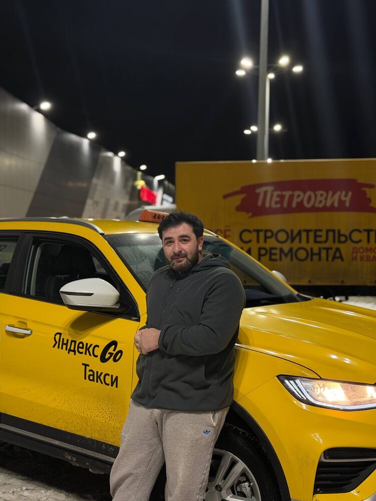 ���� 55767466 ������� �����, 29 ���, ���� ���������� � ������