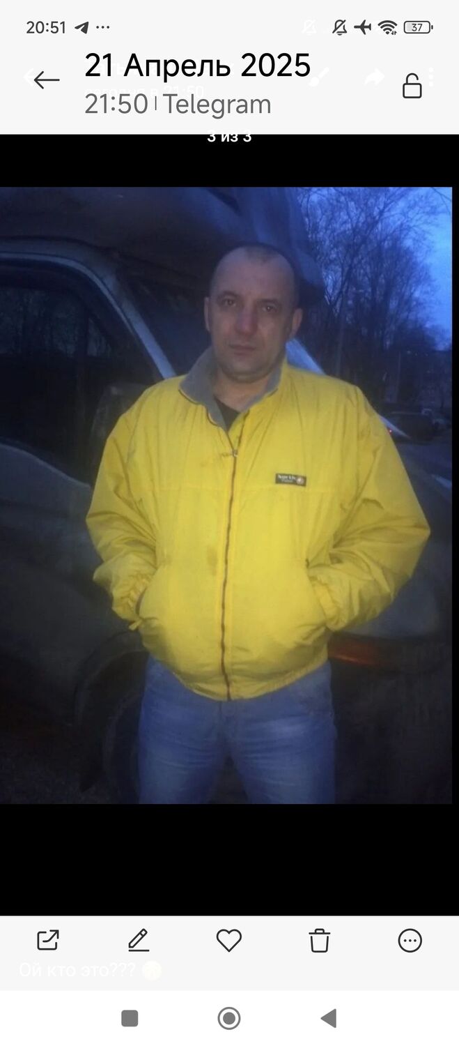 ���� 55992826 ������� ���������, 46 ���, ���� ���������� � ������