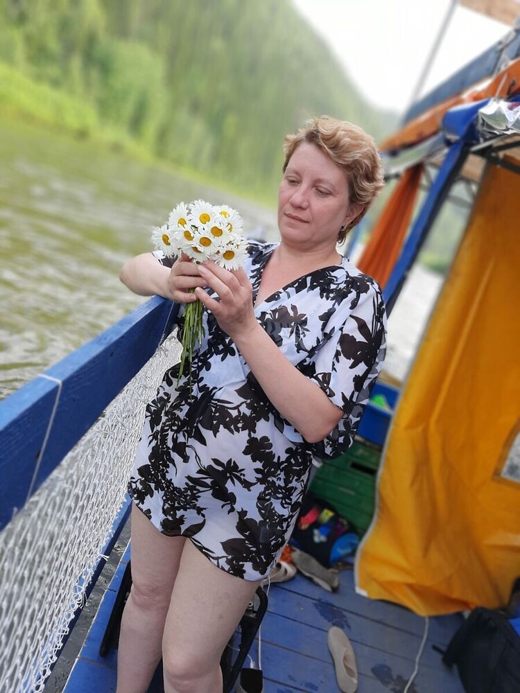 ���� 20635336 ������� ��������, 50 ���, ���� ���������� � �����������