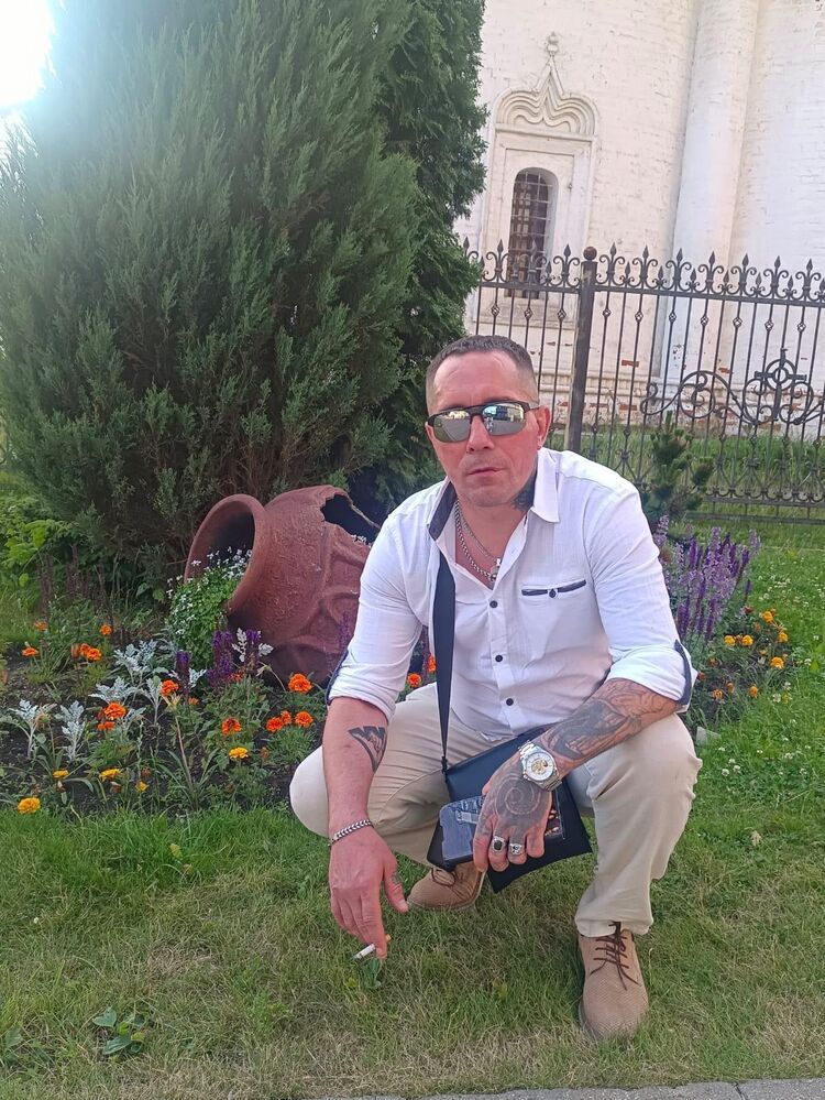 ���� 44908086 ������� ���������, 44 ����, ���� ���������� � ������