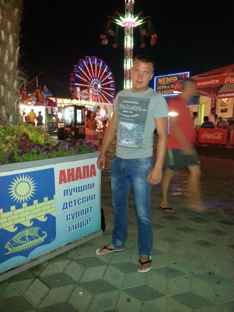 ���� 5503346 ������� ����, 41 ���, ���� ���������� � ��������