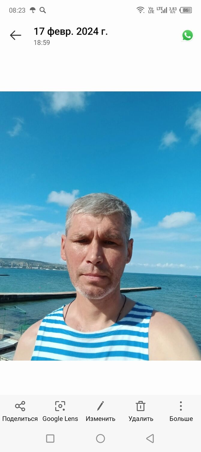 ���� 54970006 ������� �������, 49 ���, ���� ���������� � ������