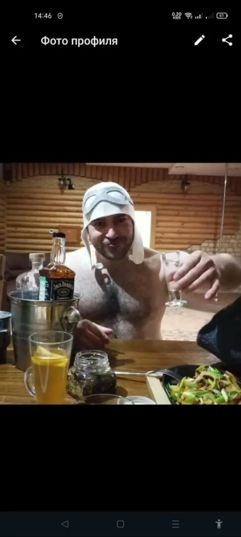 ���������� ������, ���� ������� ������, 41 ���, ������������ ��� ������, ����� � ���������, c�������� ���������