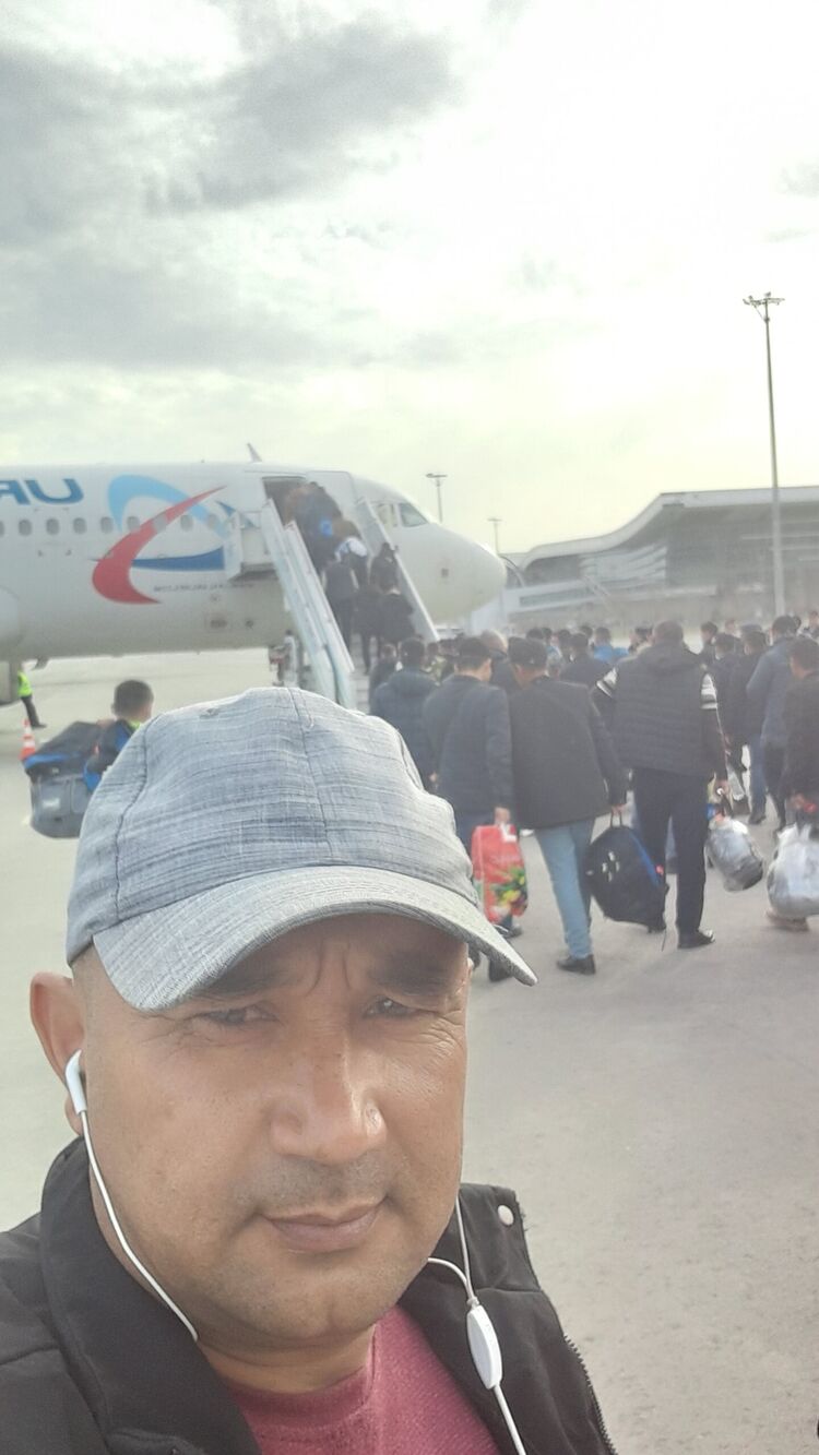 ���� 25898616 ������� �����, 44 ����, ���� ���������� � ����������