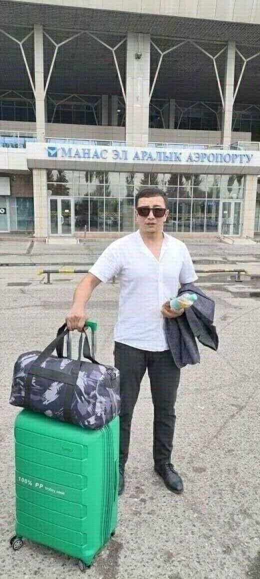 ���������� ����-���������, ���� ������� ����, 39 ���, ������������ ��� ������, ����� � ���������